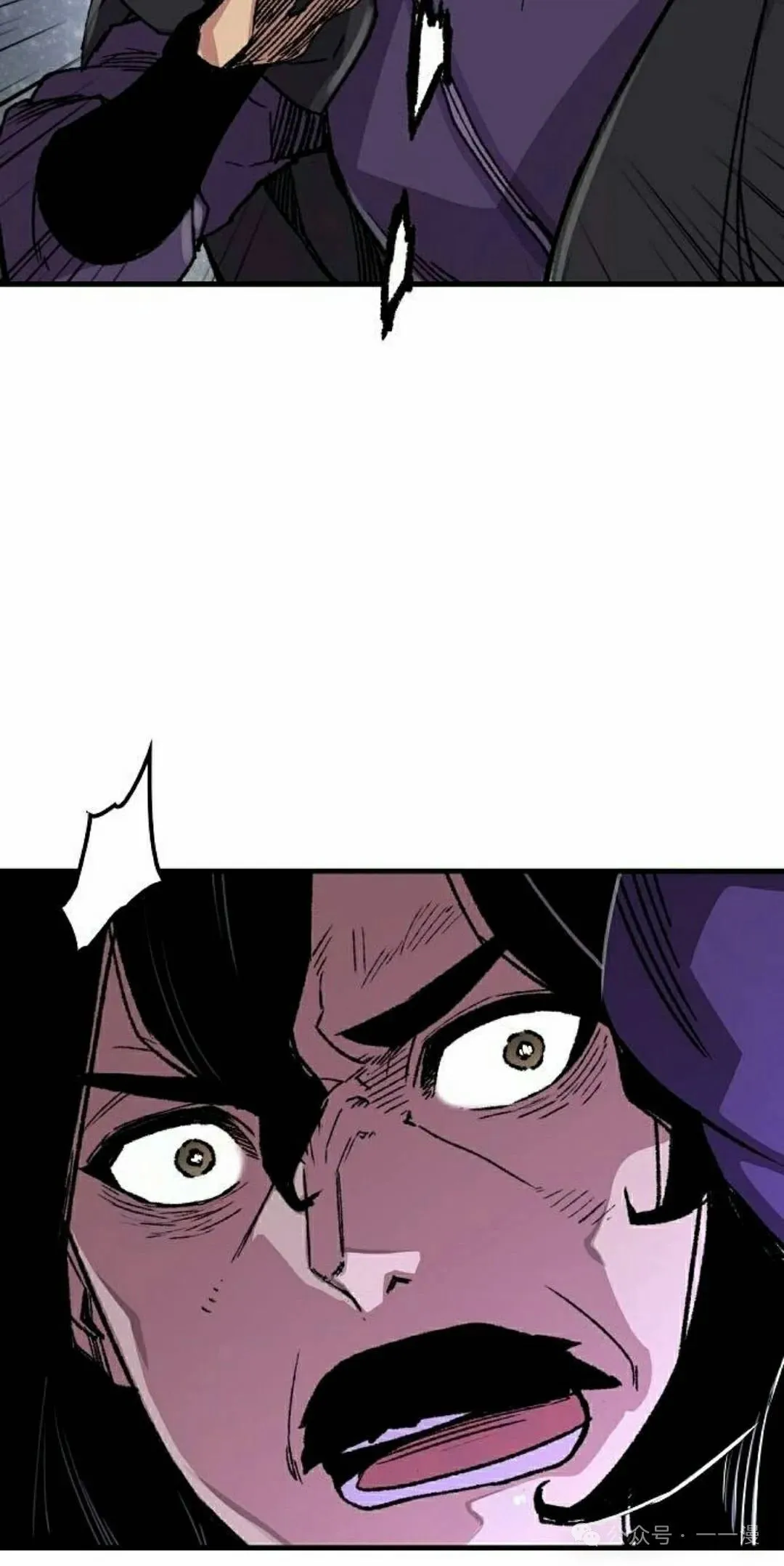第60集 第85页