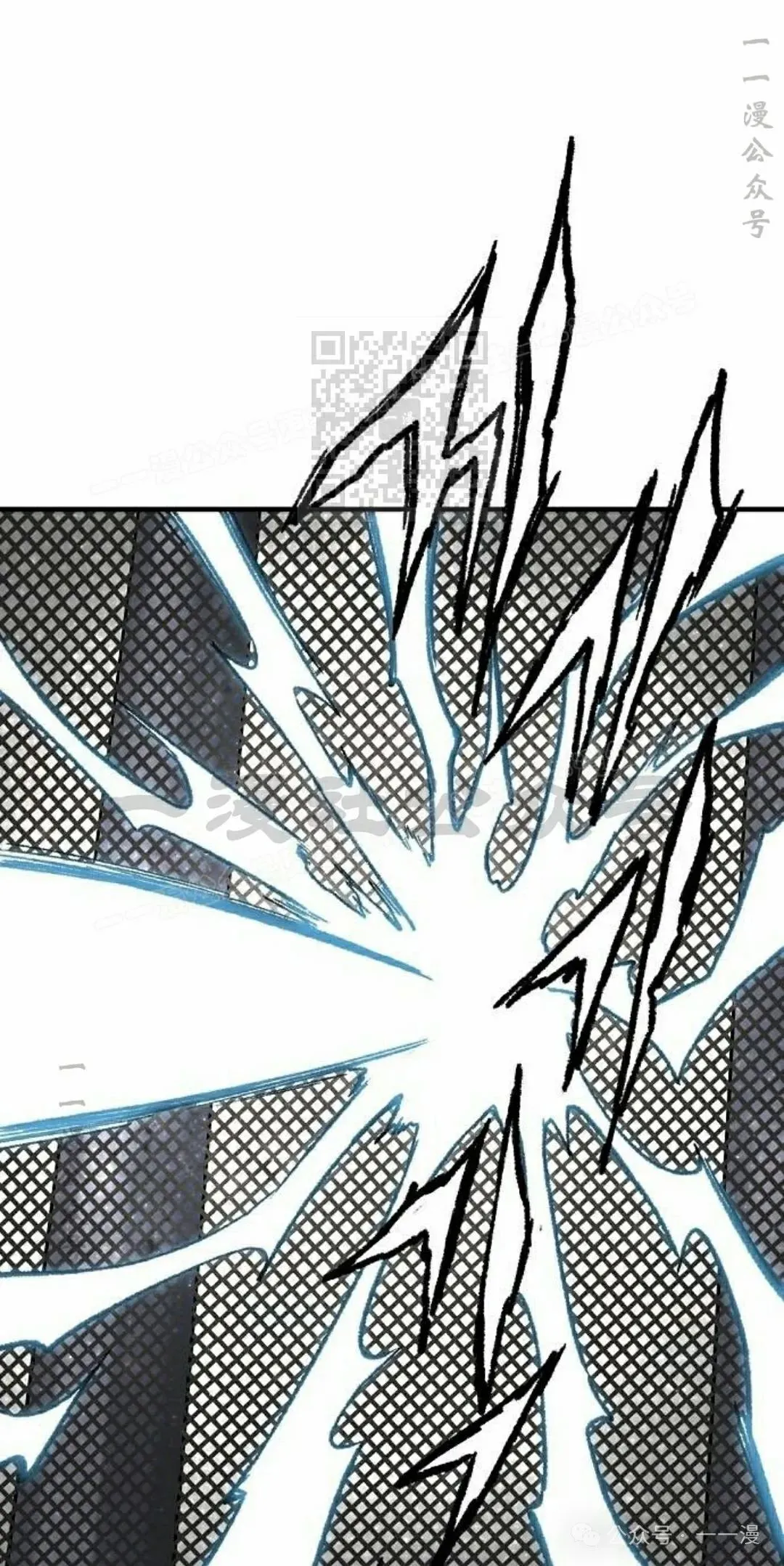 第60集 第86页