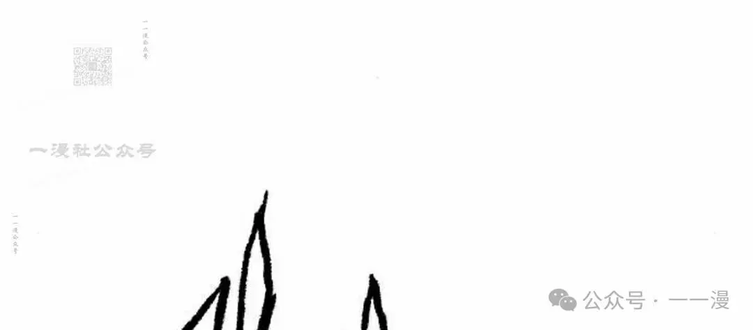 第60集 第91页