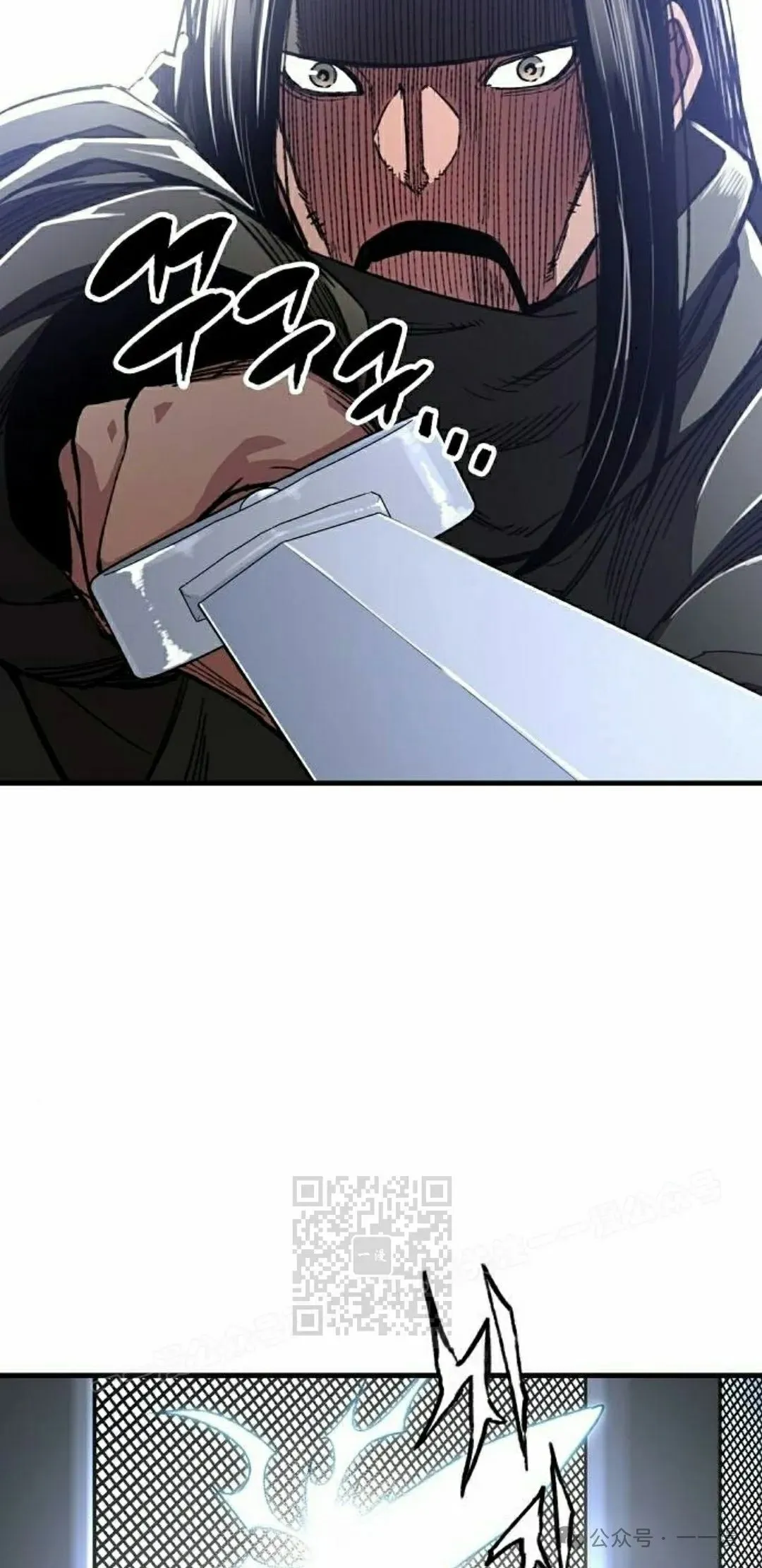 第61集 第3页