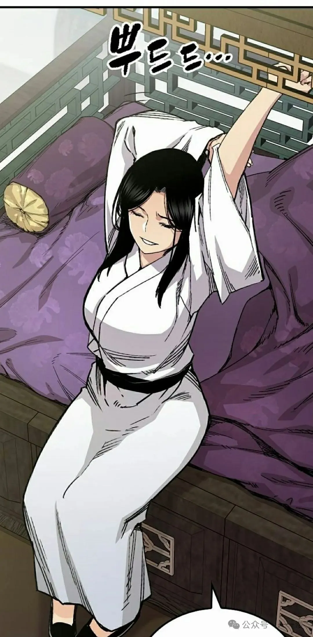 第61集 第62页