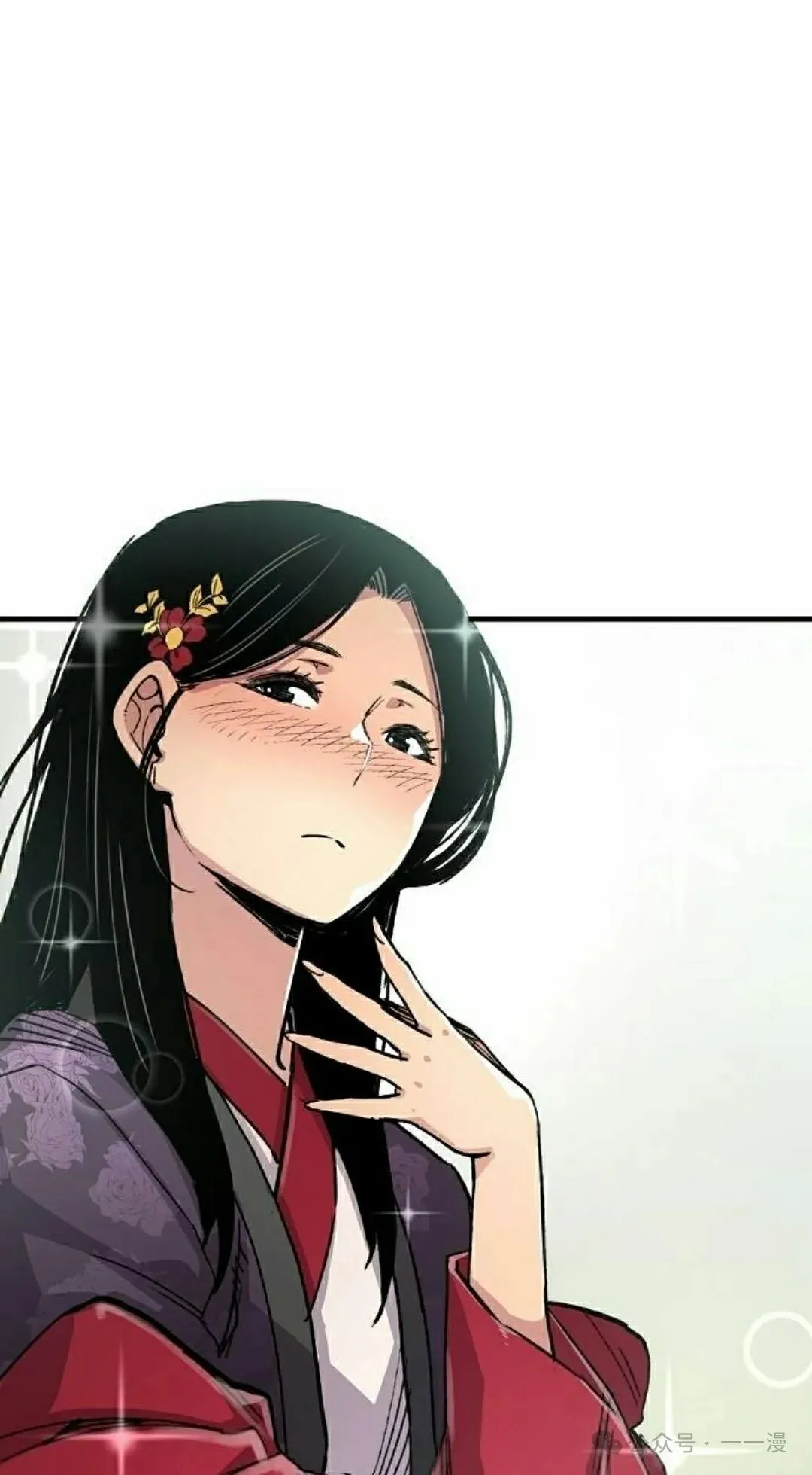 第61集 第82页