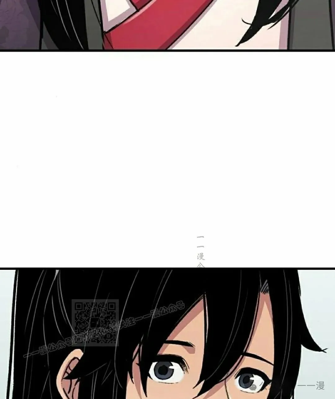 第61集 第93页