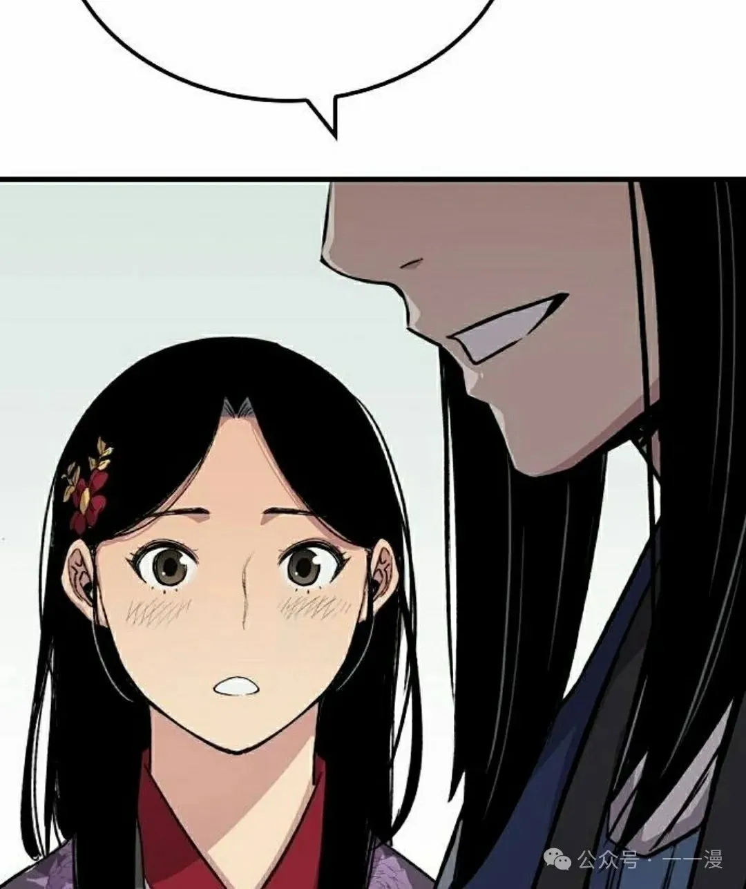 第61集 第95页