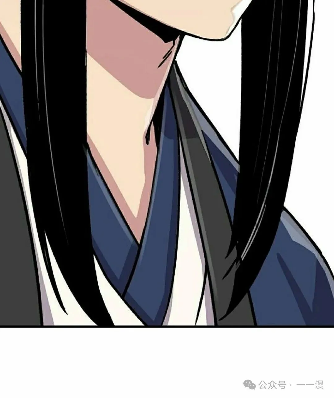 第61集 第98页