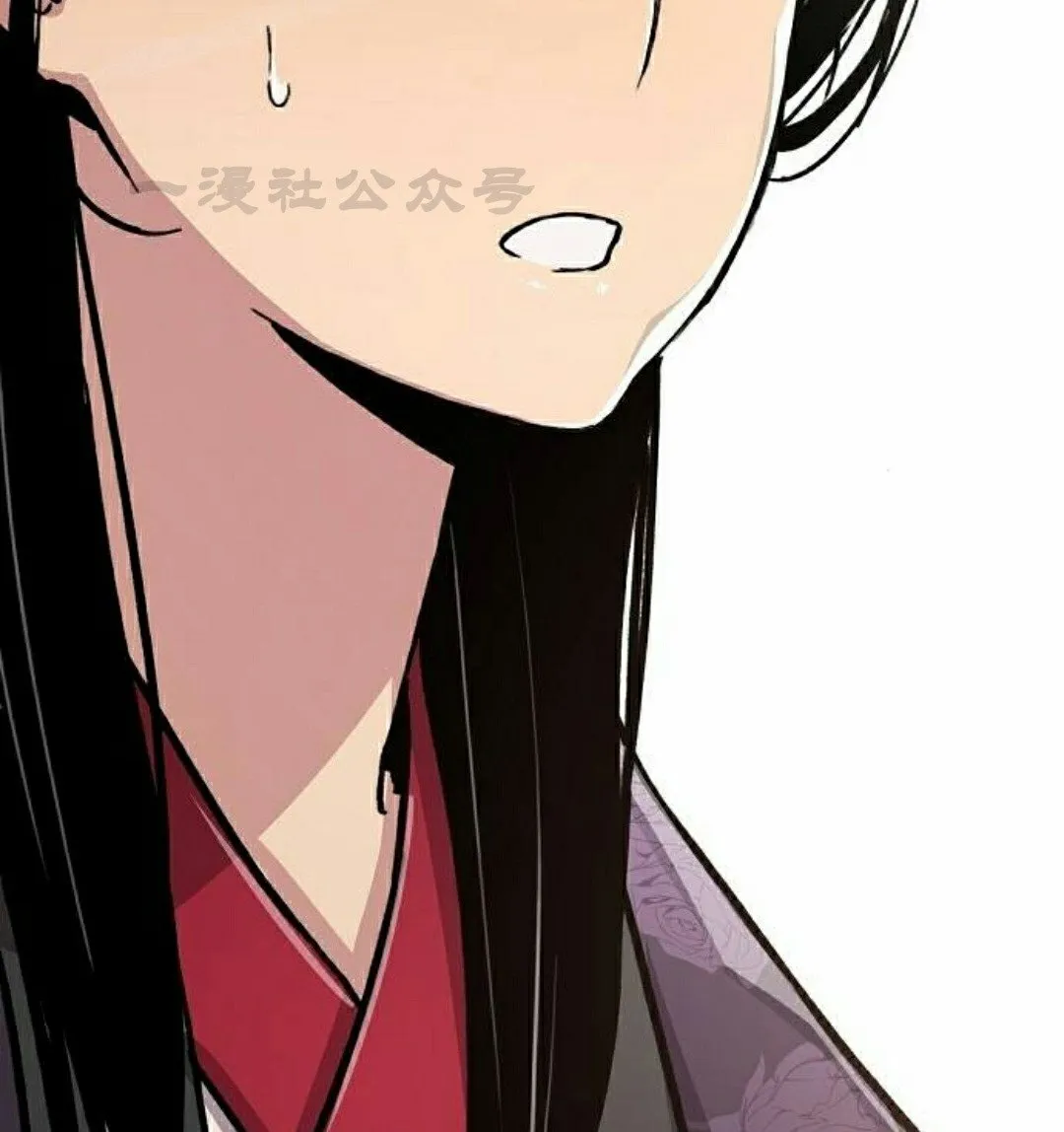 第61集 第100页