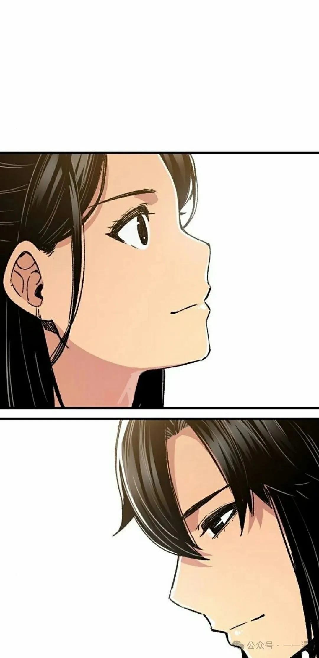 第62集 第25页
