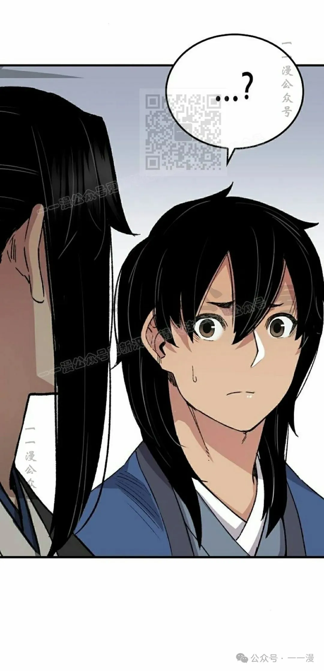 第62集 第41页