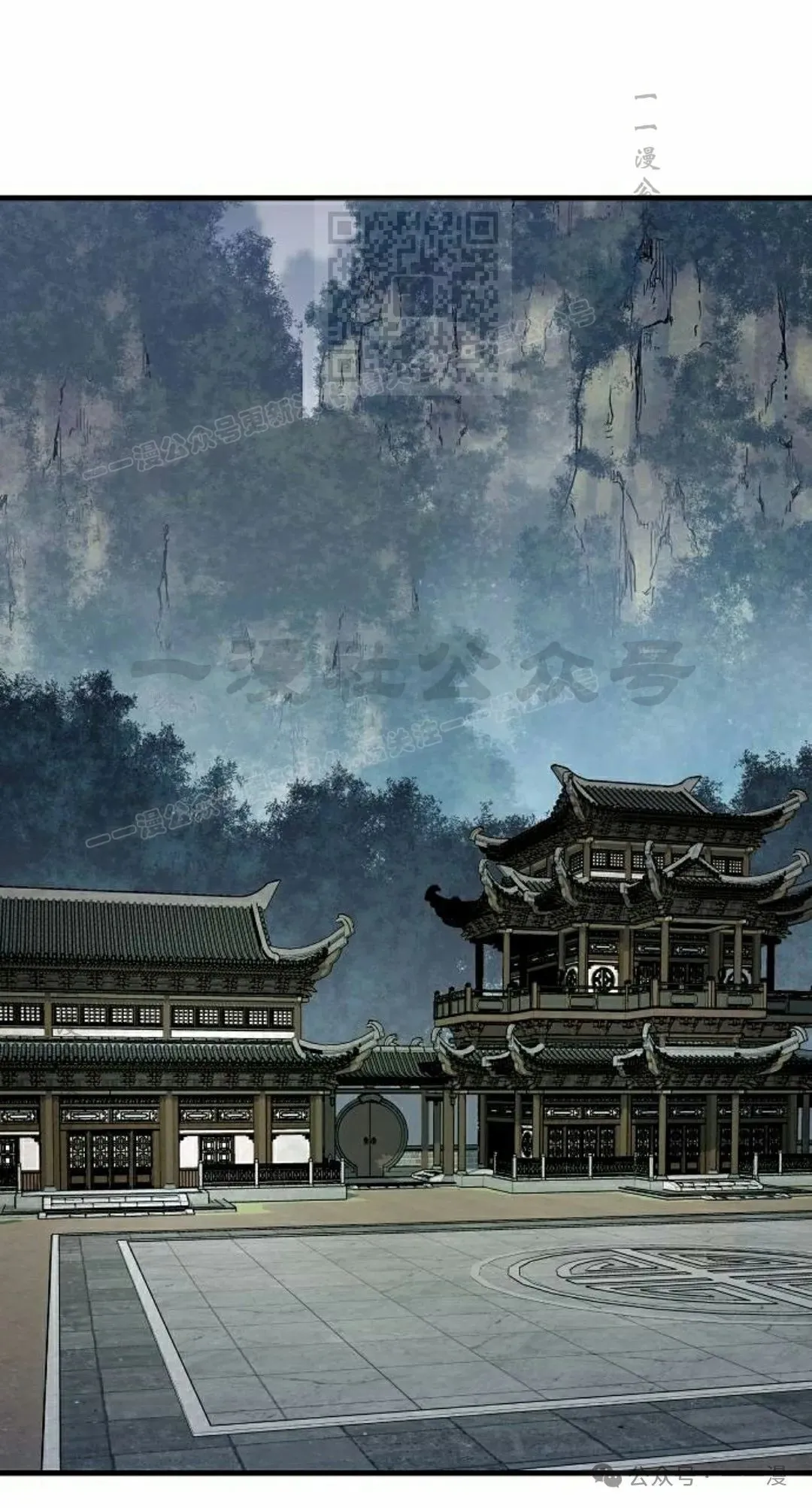 第62集 第61页