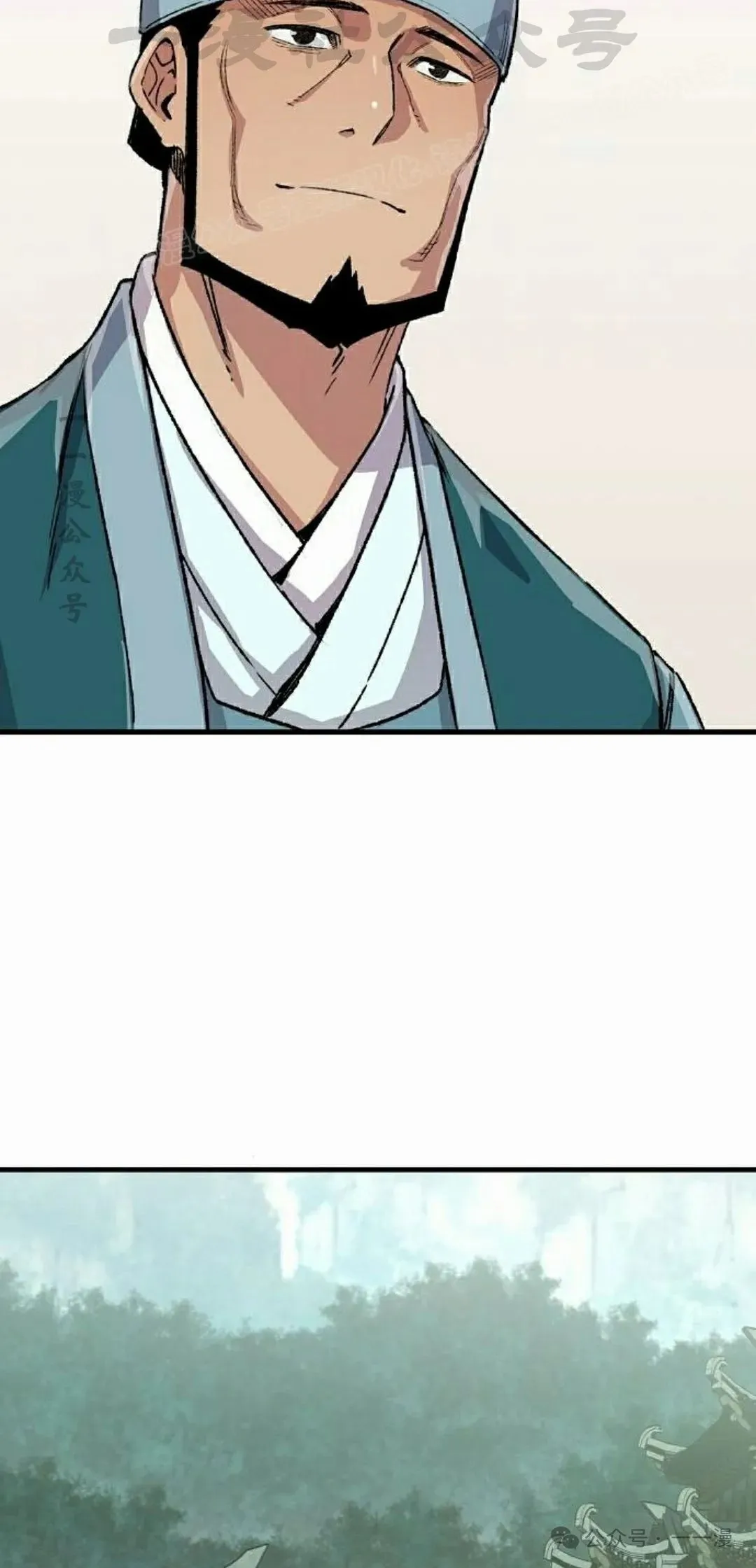 第62集 第74页