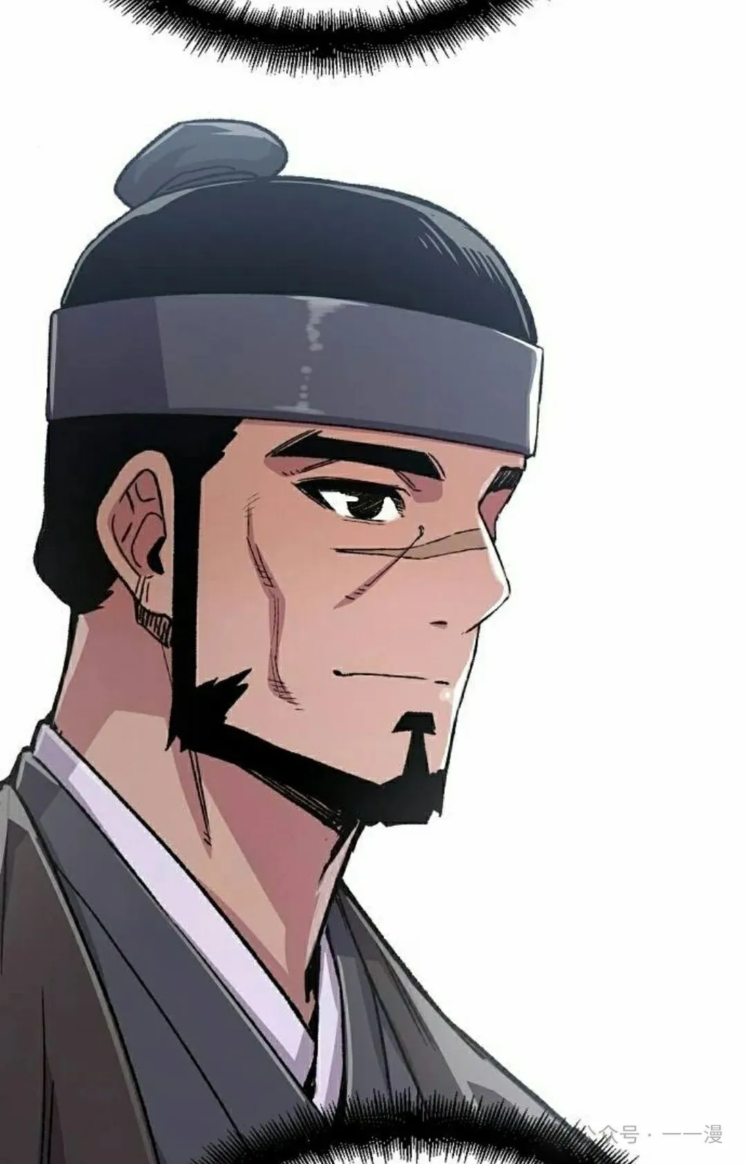 第62集 第98页
