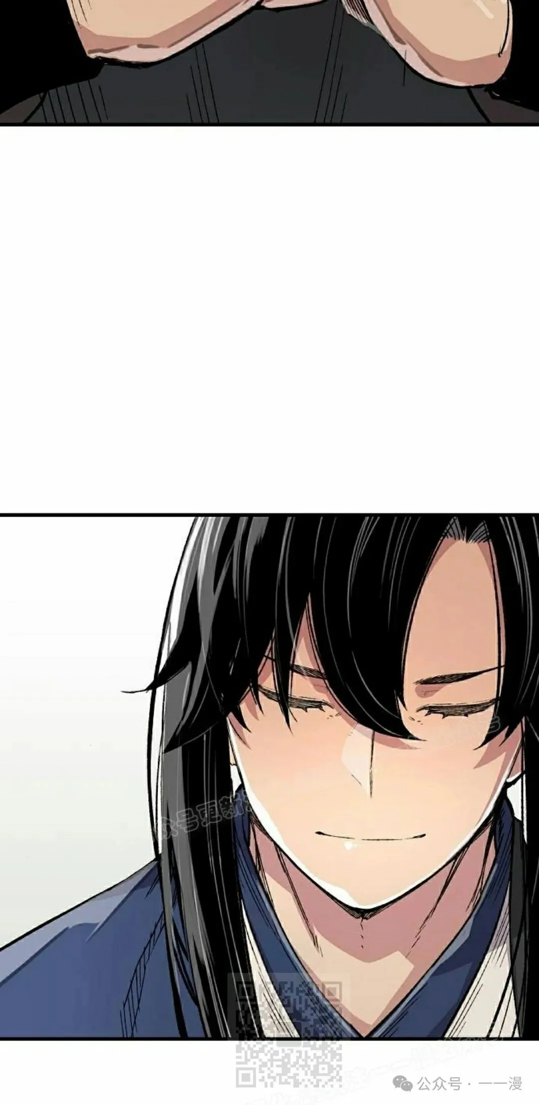 第63集 第19页