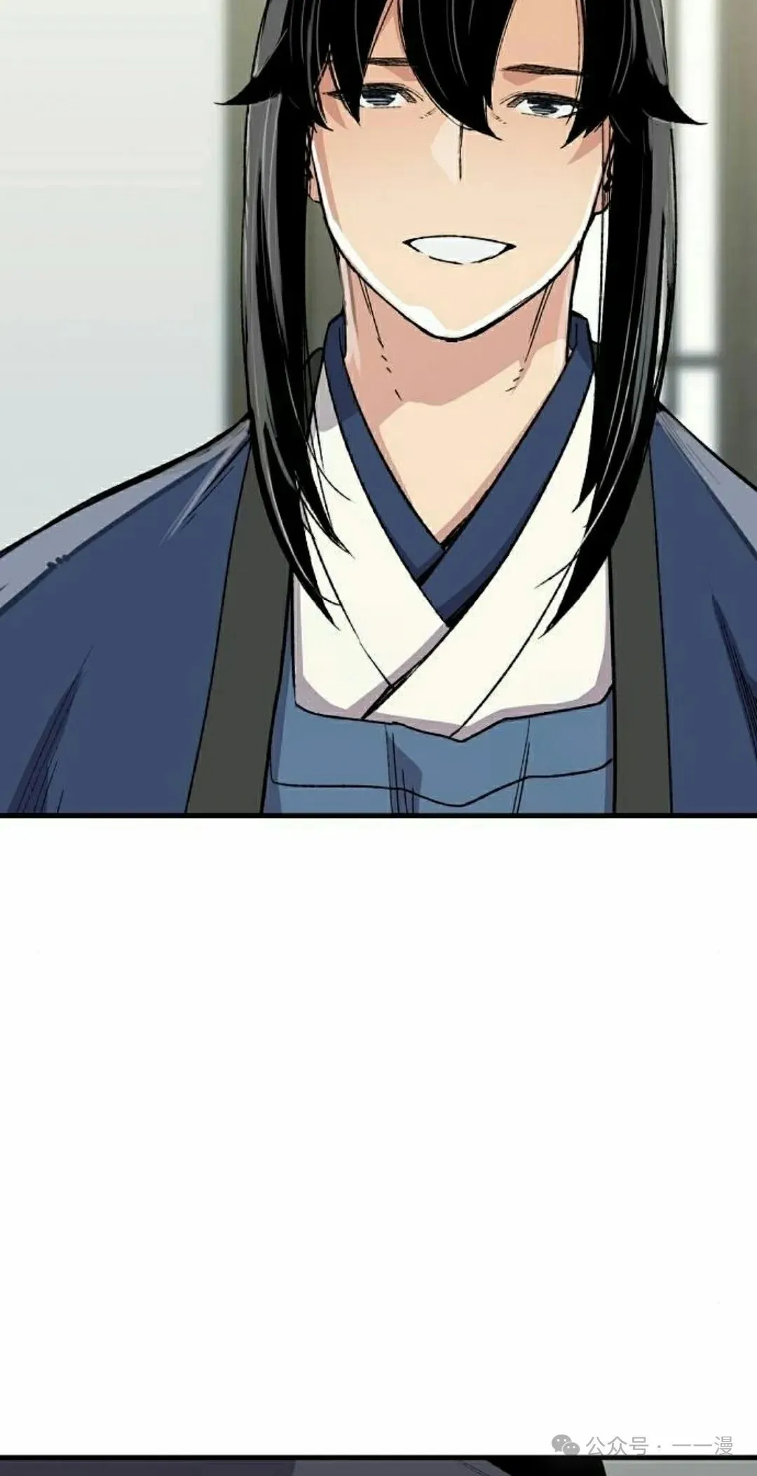 第63集 第25页