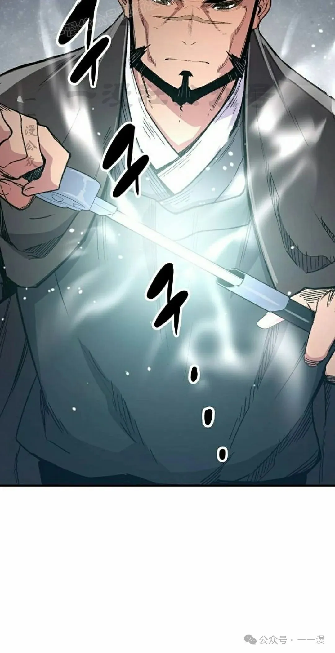 第63集 第30页