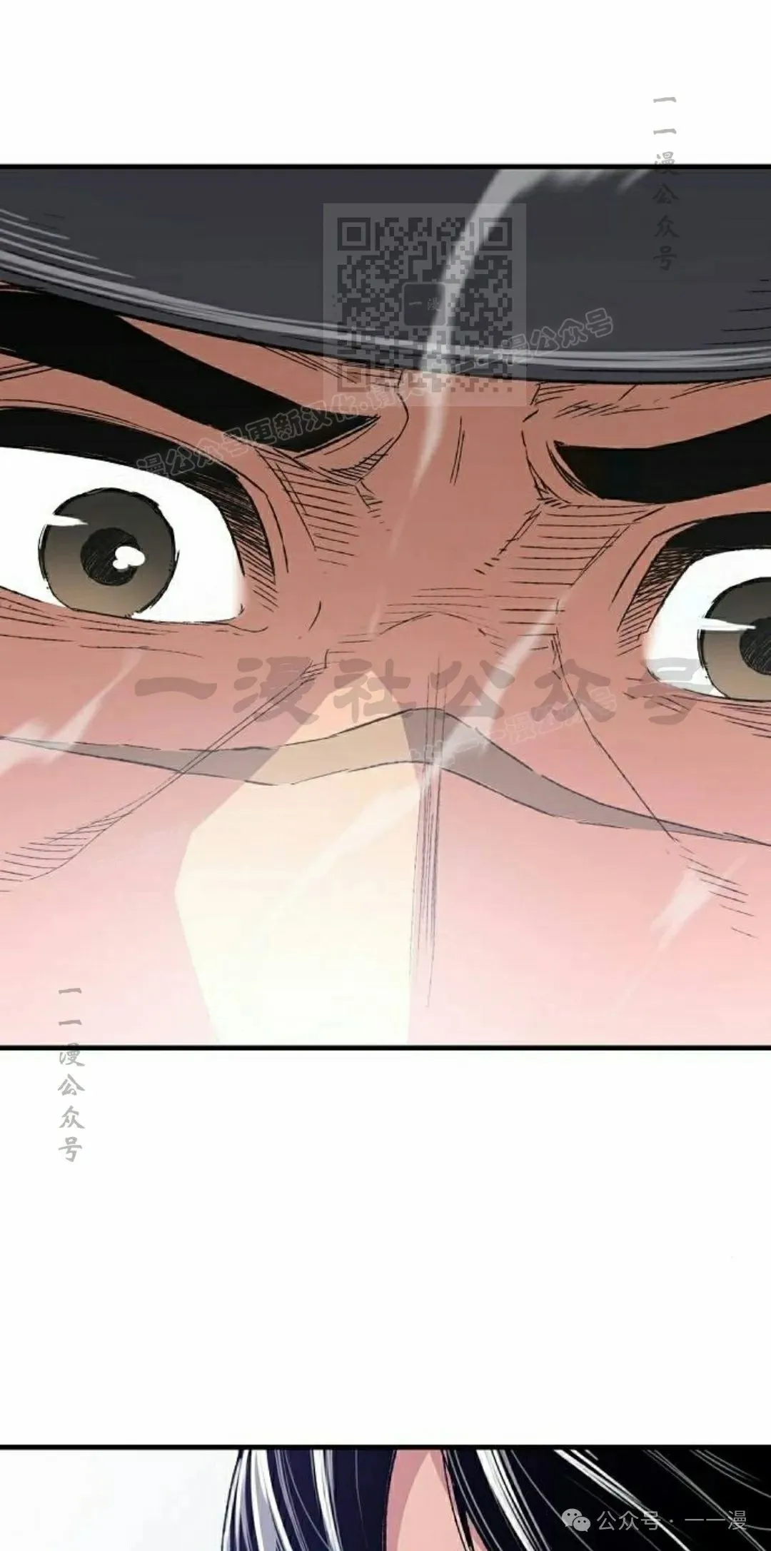 第63集 第31页