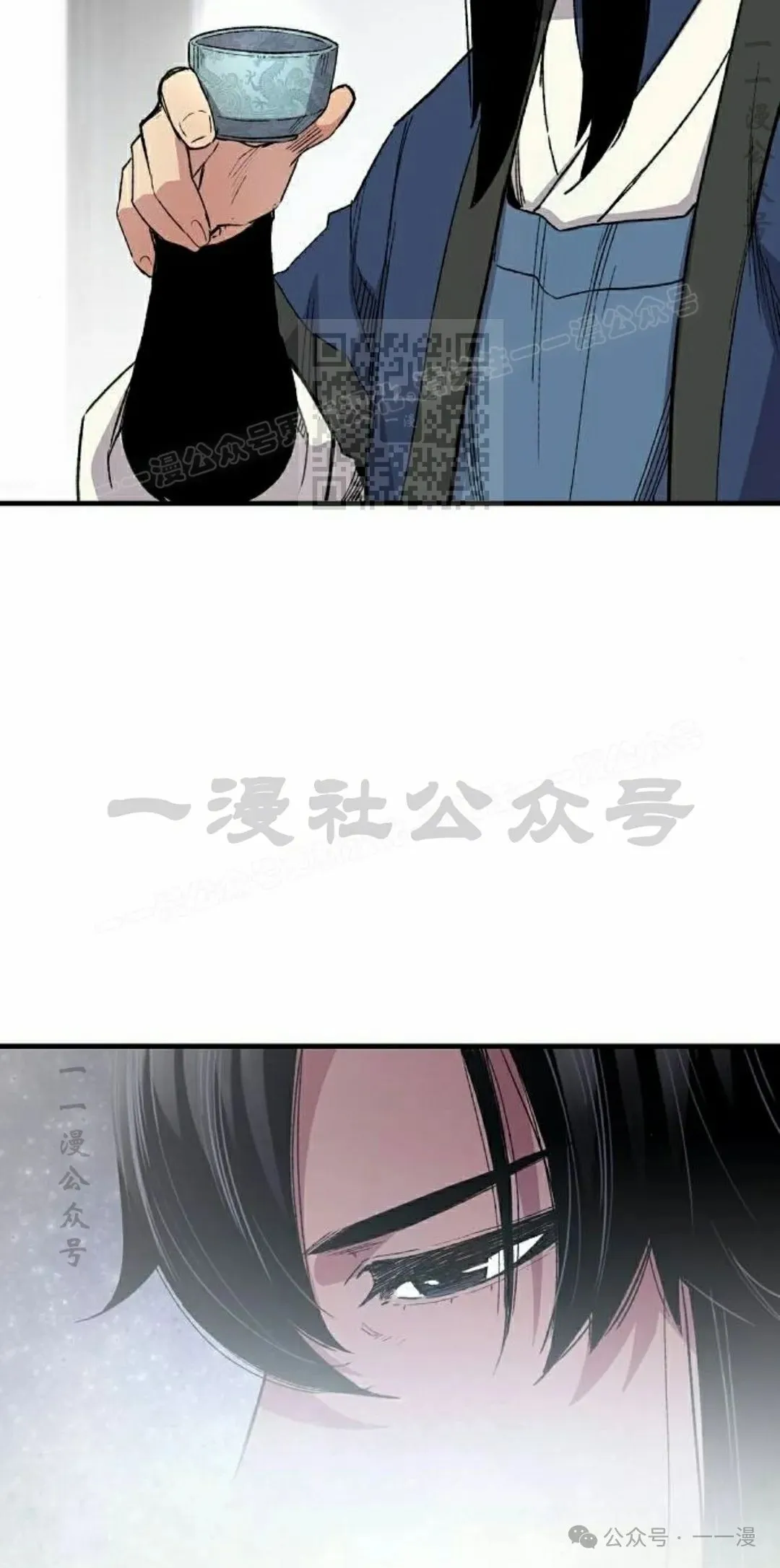 第63集 第36页