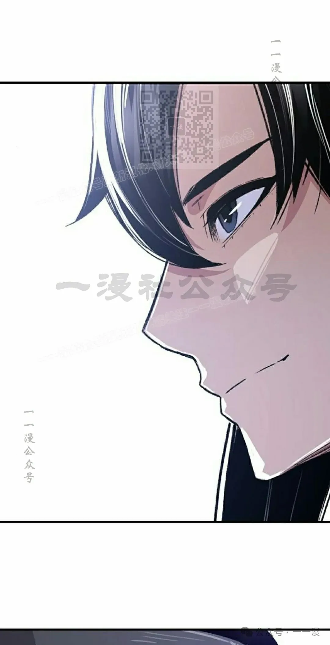 第63集 第51页