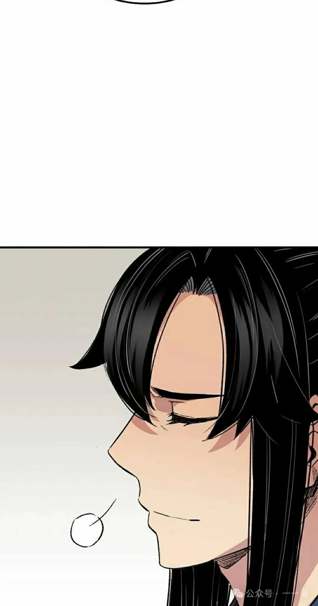 第63集 第65页