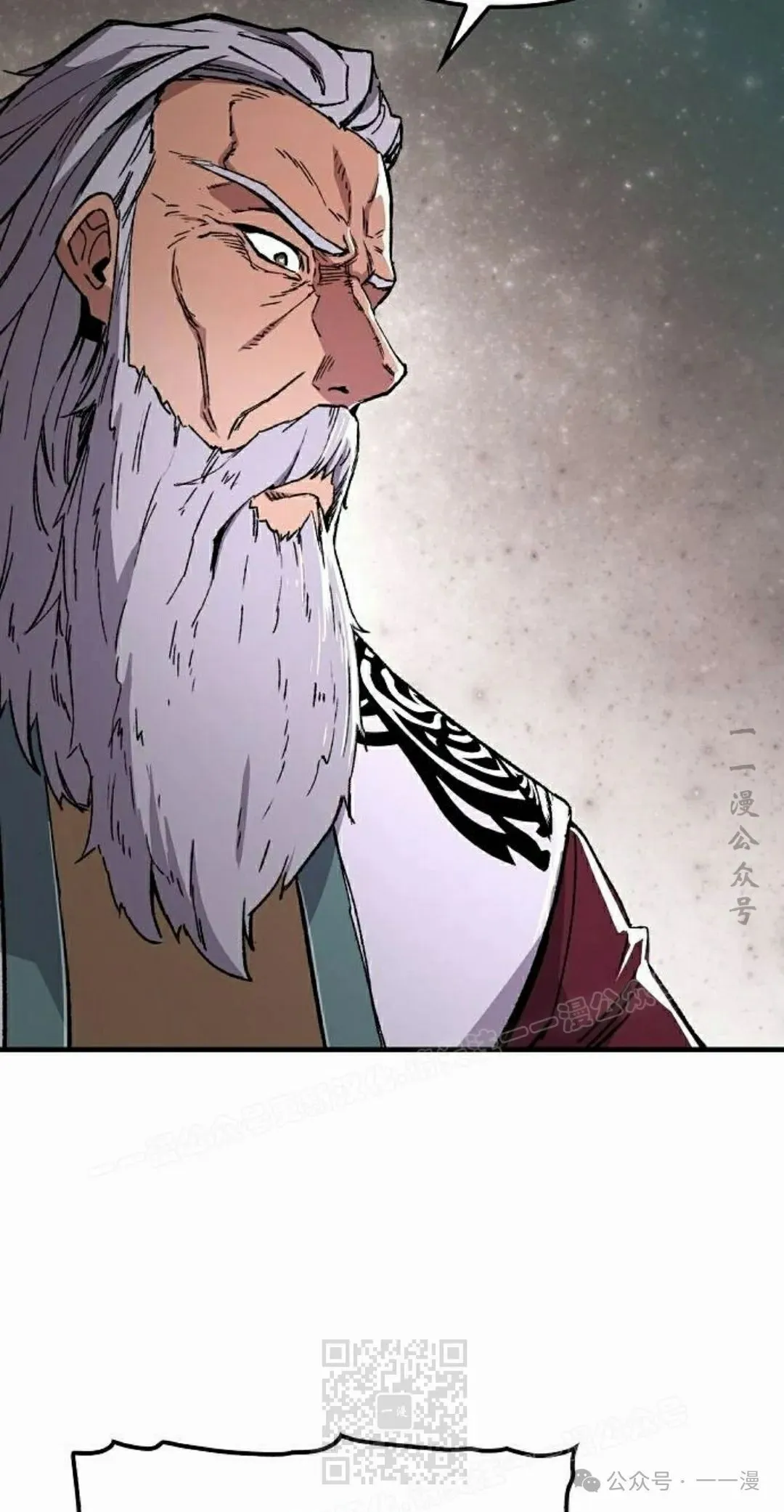 第63集 第89页