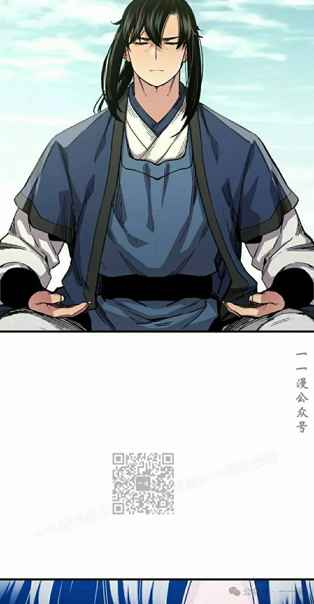 第64集 第3页