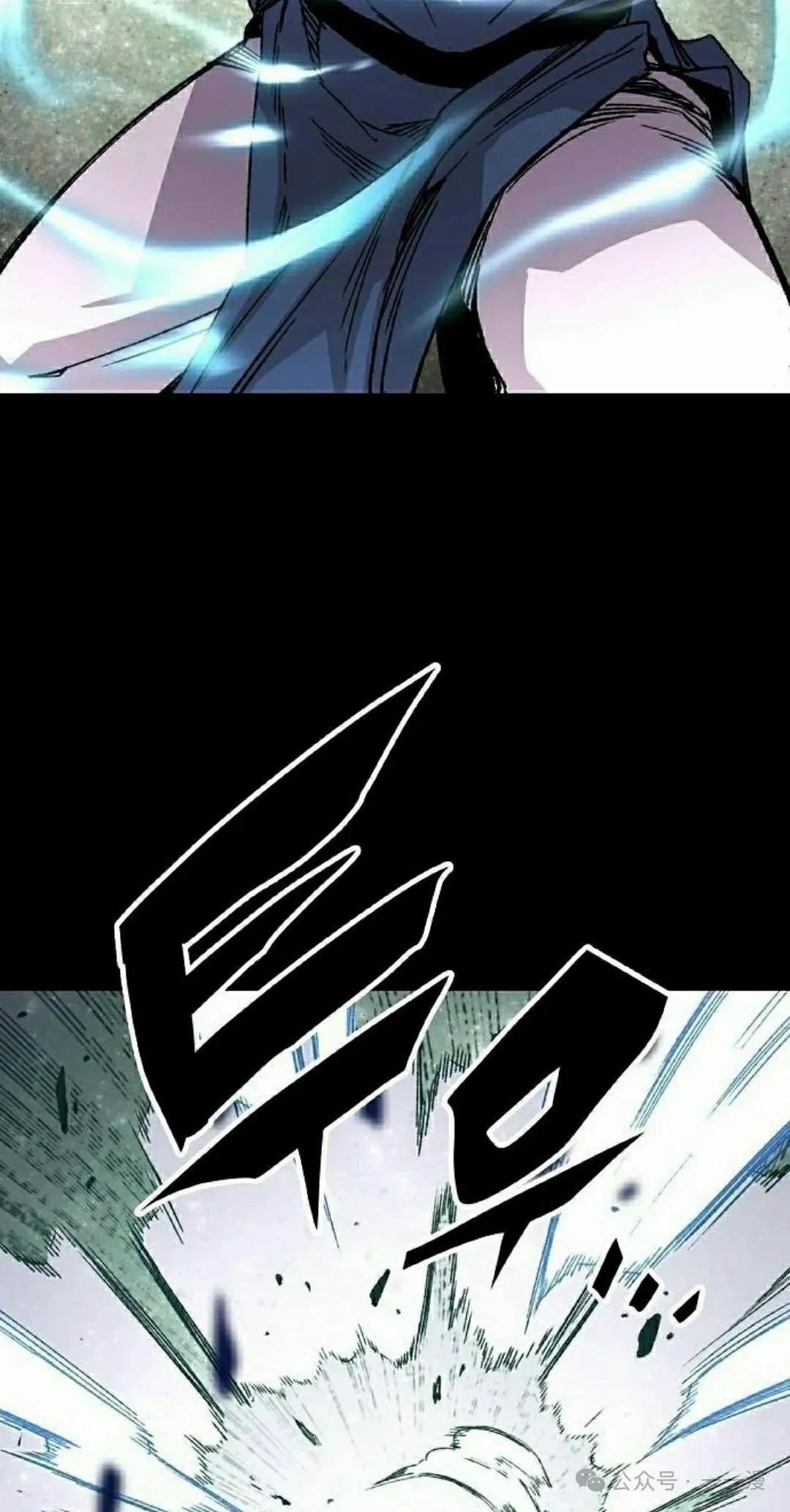 第64集 第12页