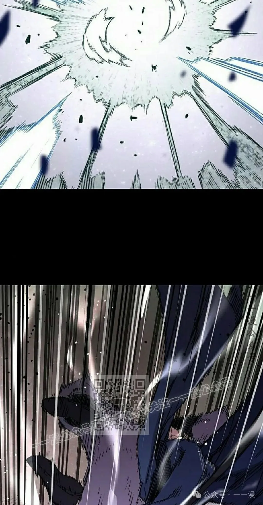 第64集 第13页