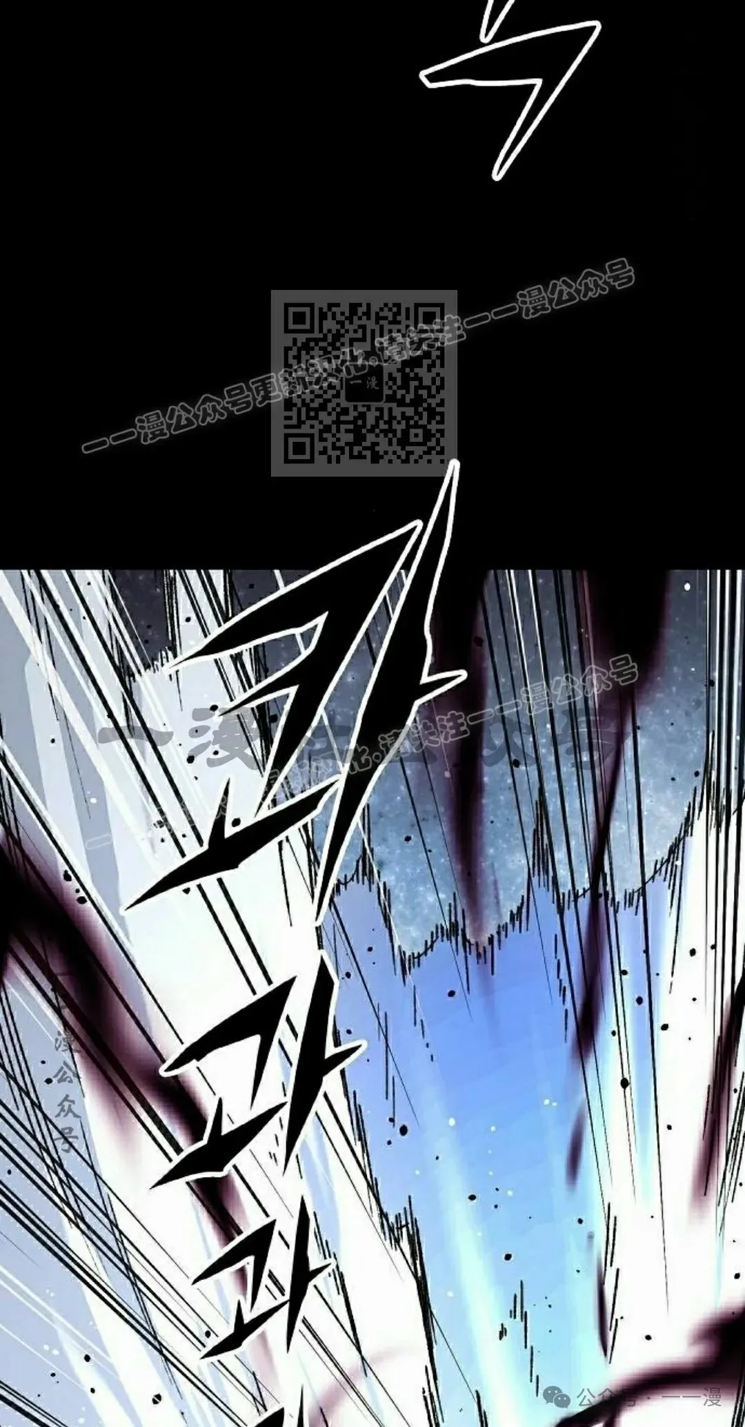 第64集 第16页