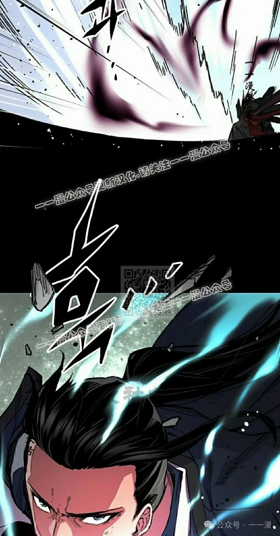 第64集 第17页