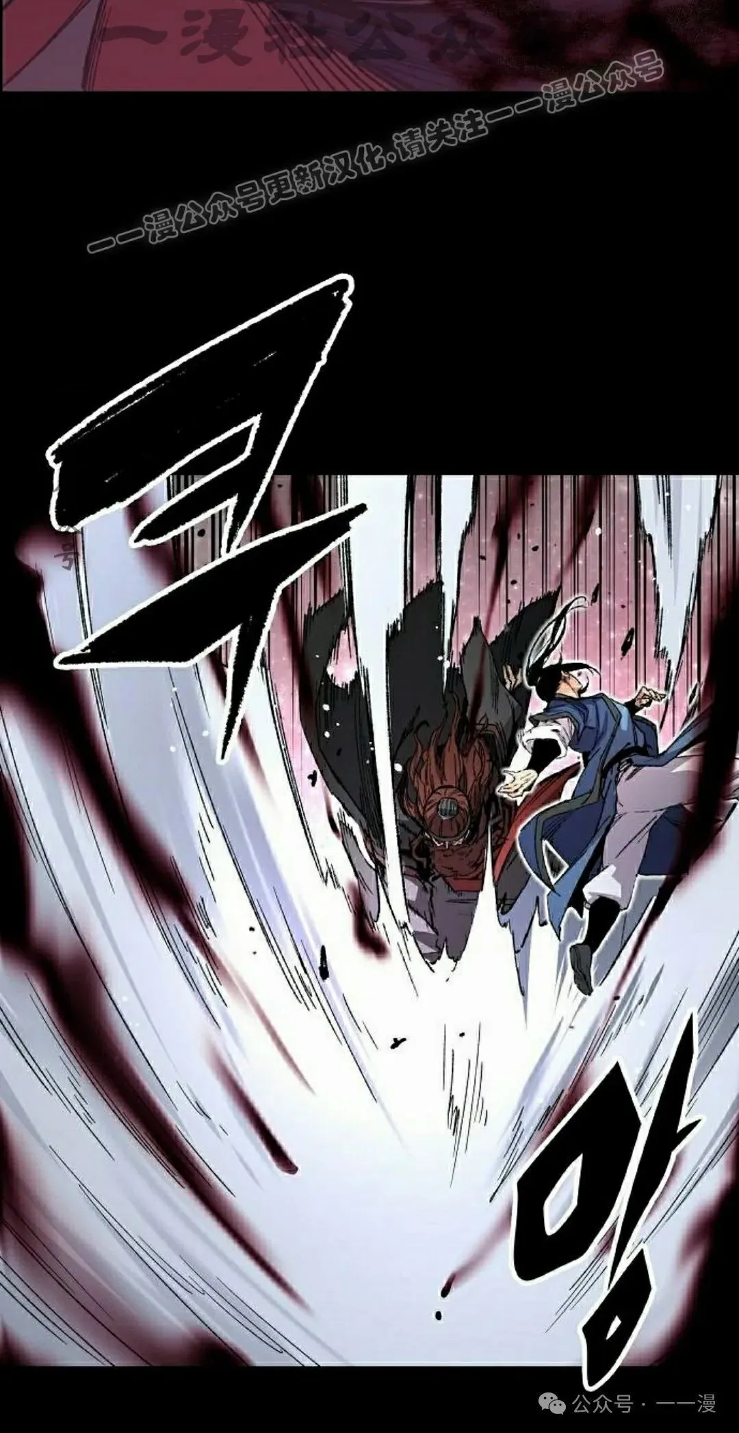 第64集 第24页