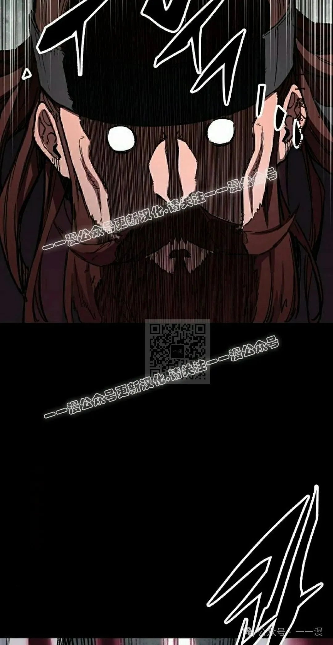 第64集 第27页