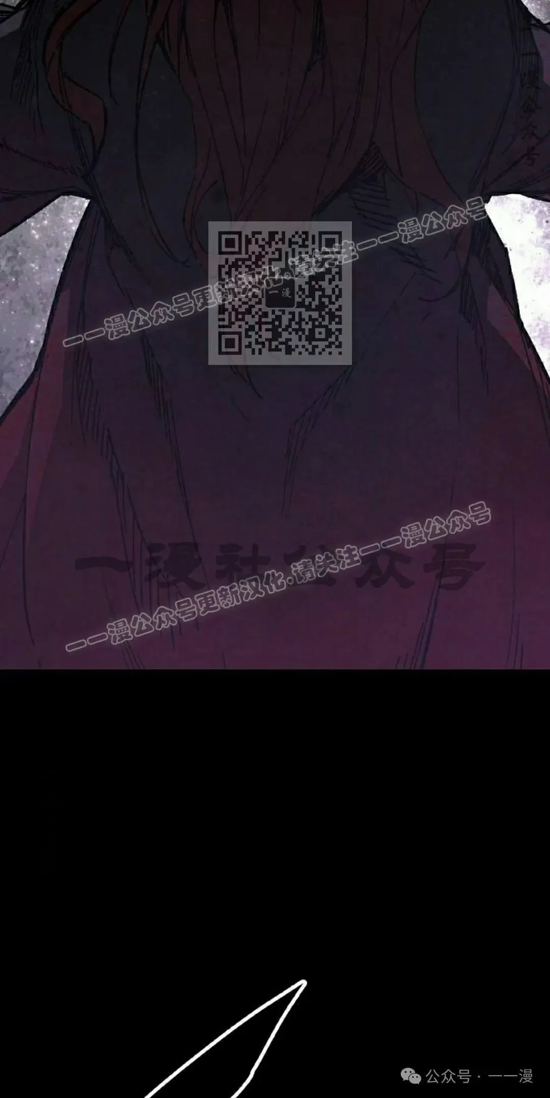 第64集 第36页