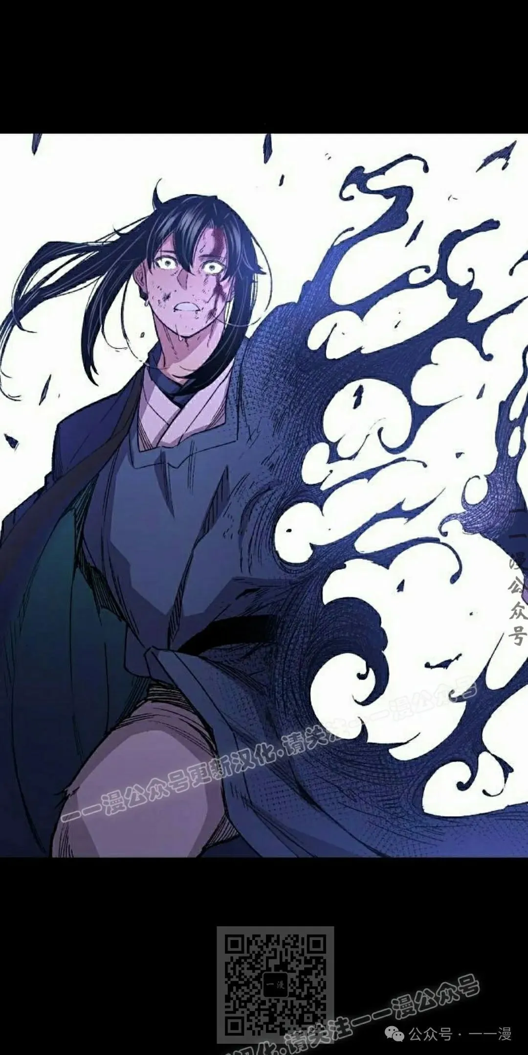 第64集 第39页