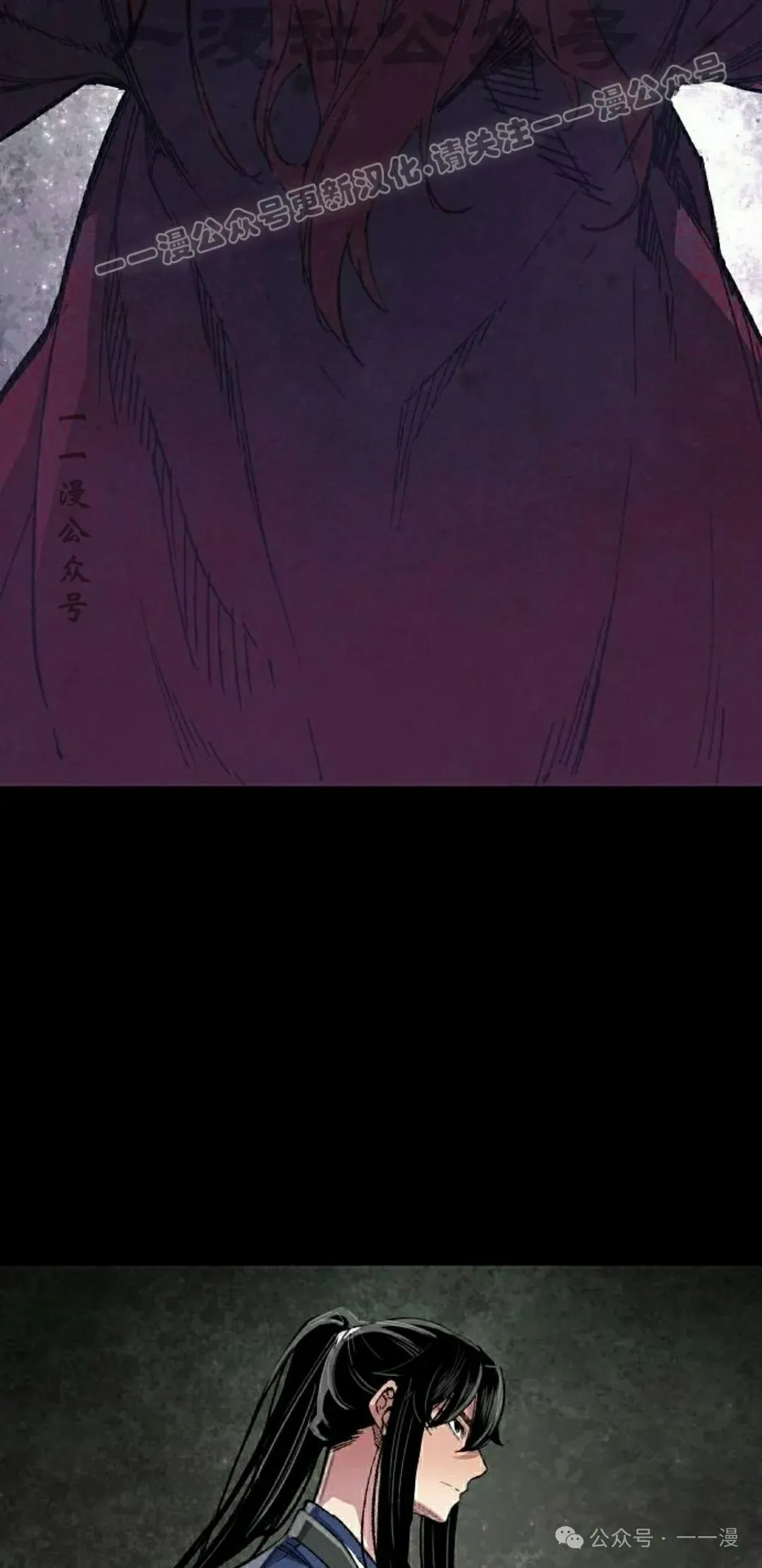 第64集 第44页
