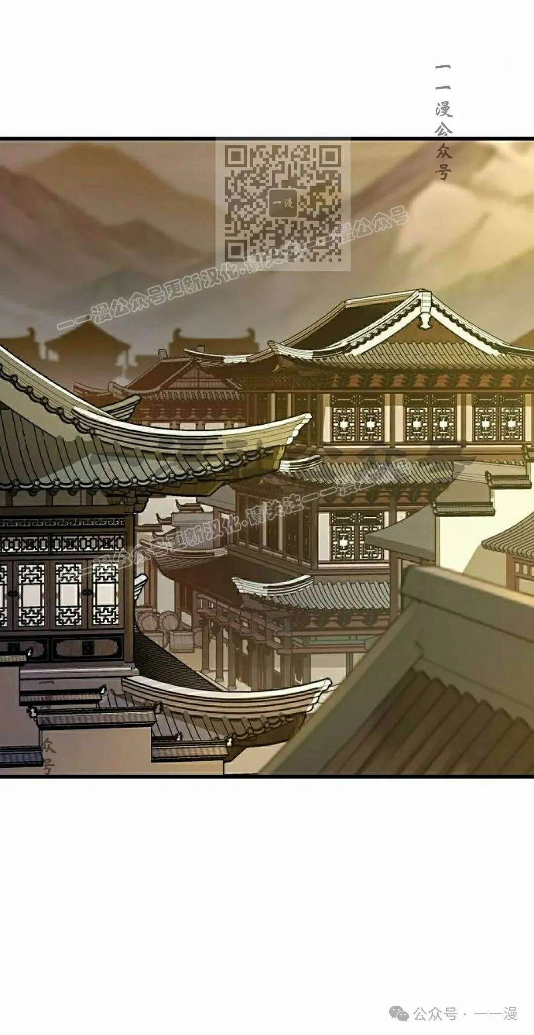 第64集 第51页