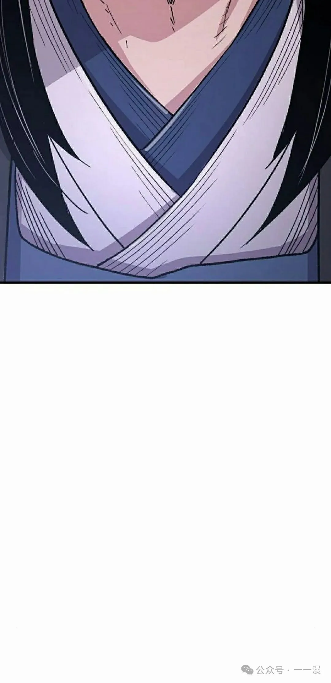 第64集 第82页