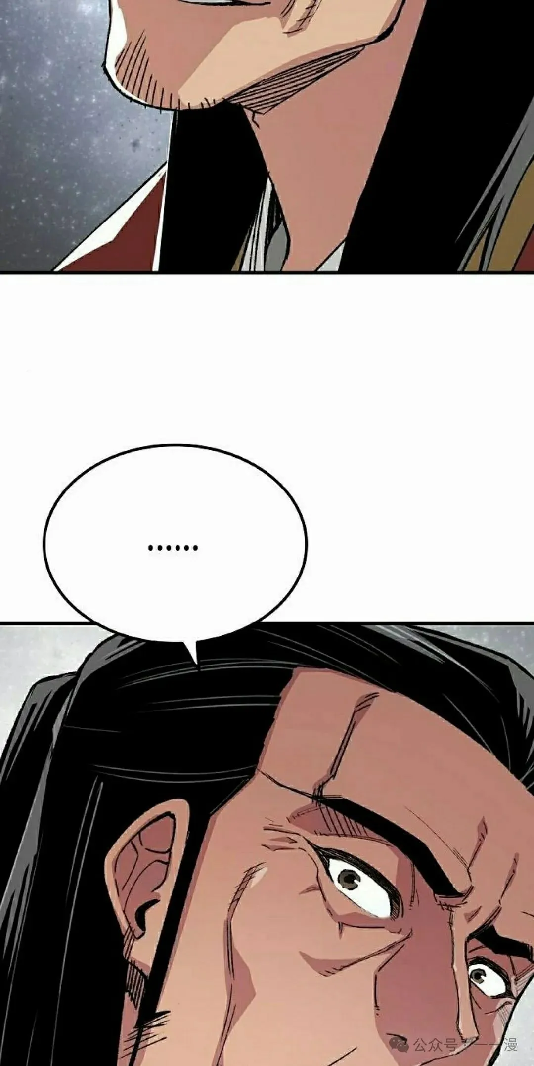 第64集 第102页
