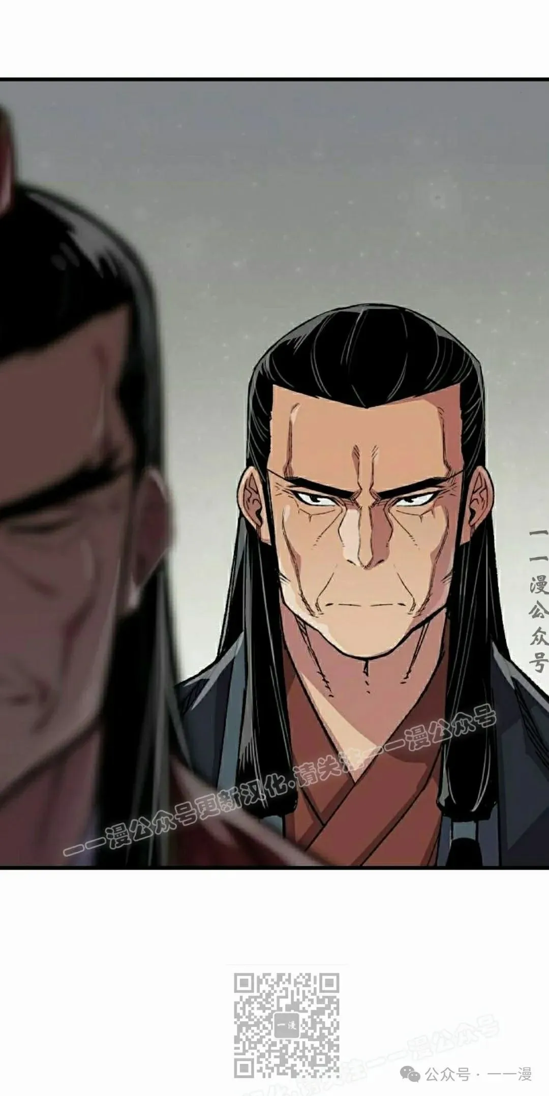 第64集 第109页