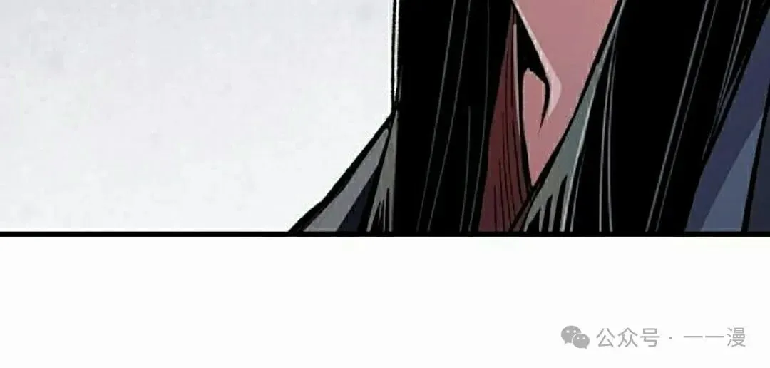 第64集 第115页