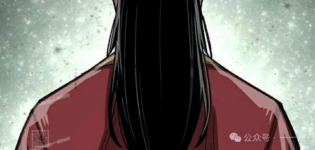 第64集 第119页