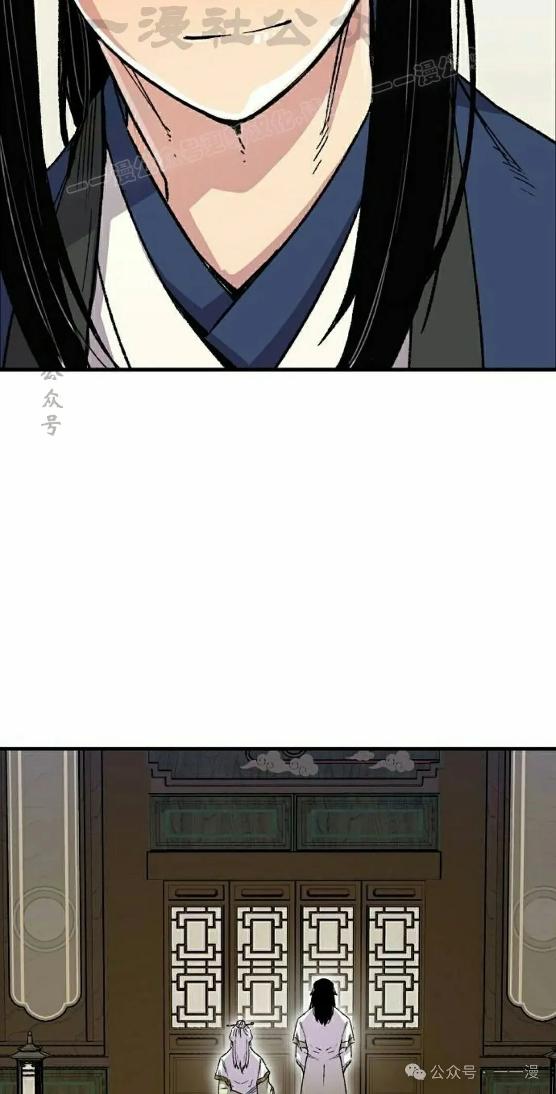 第65集 第64页