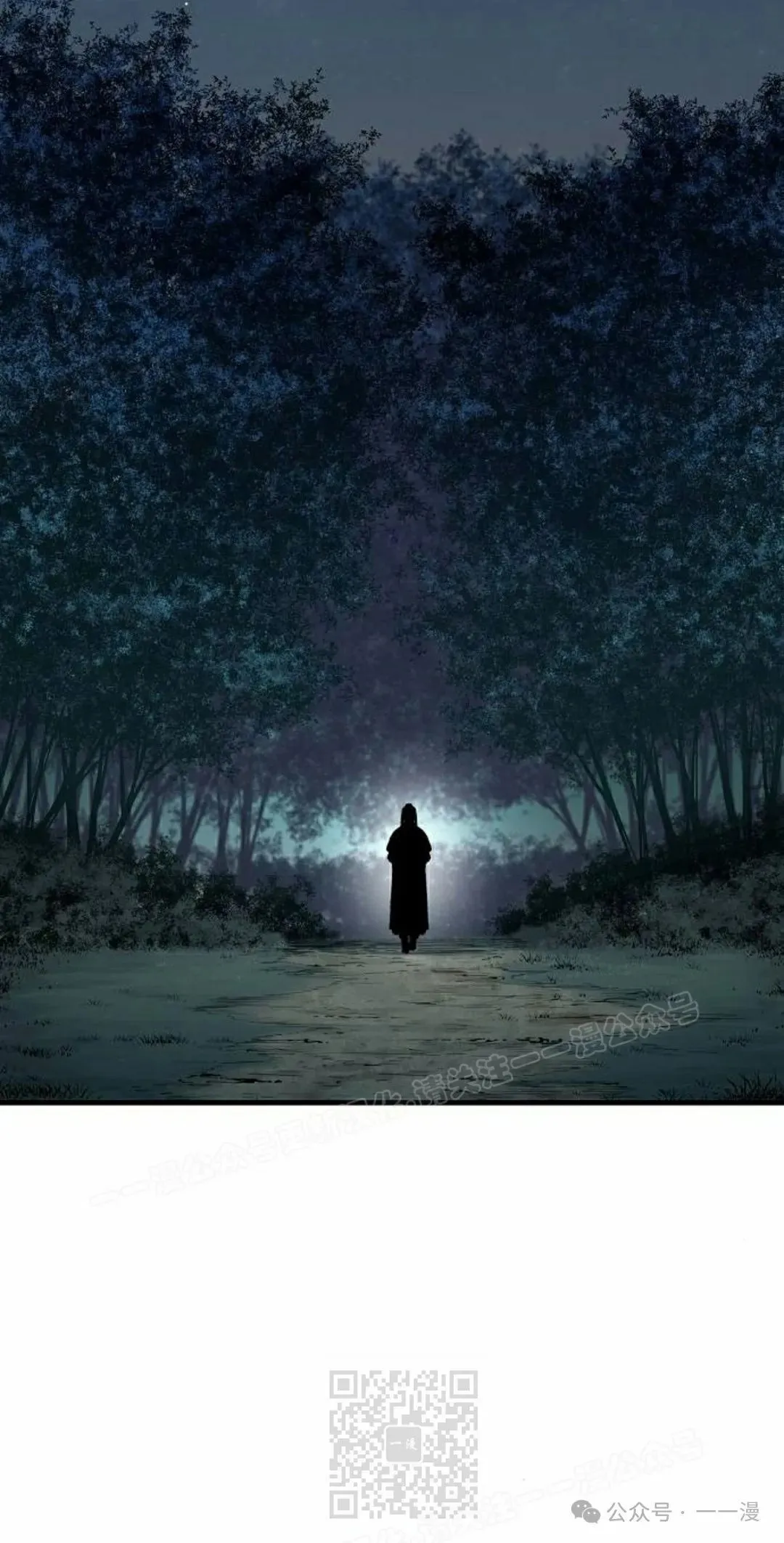 第65集 第69页
