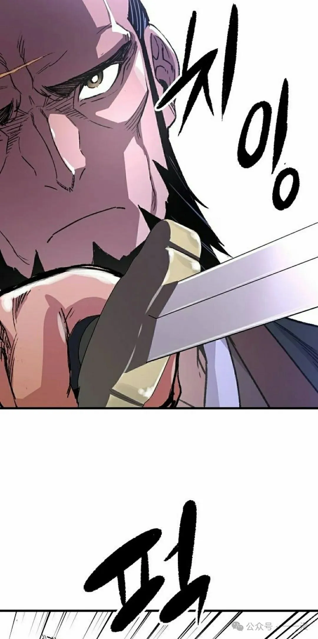 第65集 第95页