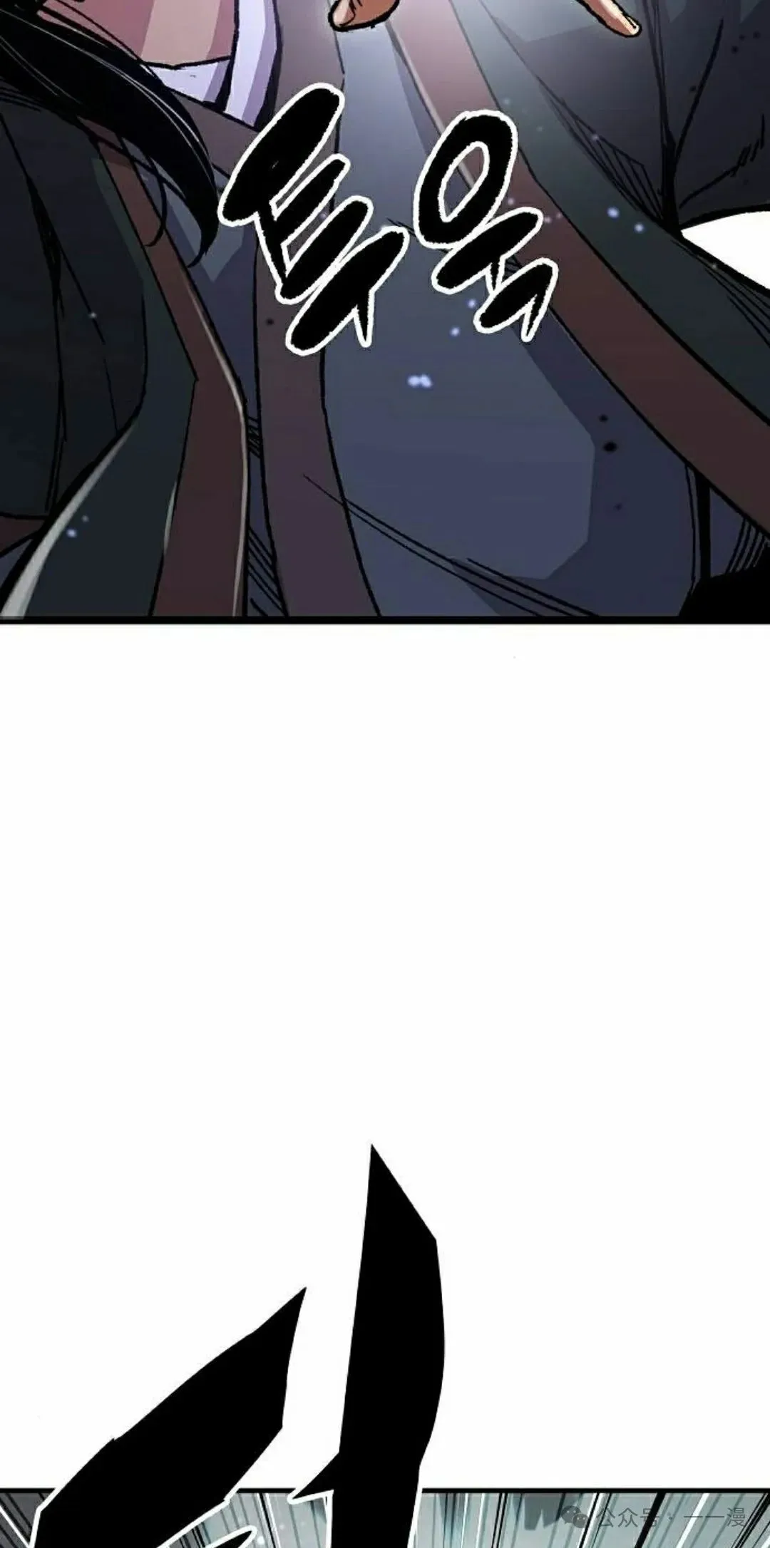 第65集 第98页