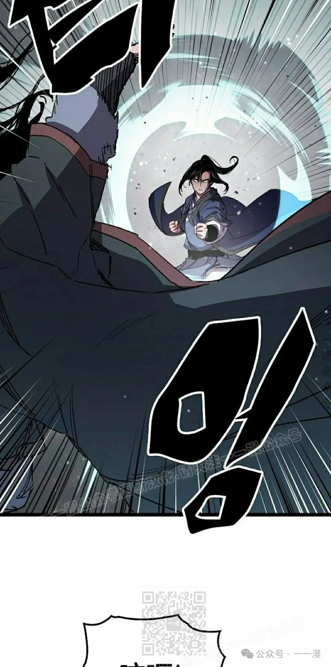 第65集 第99页