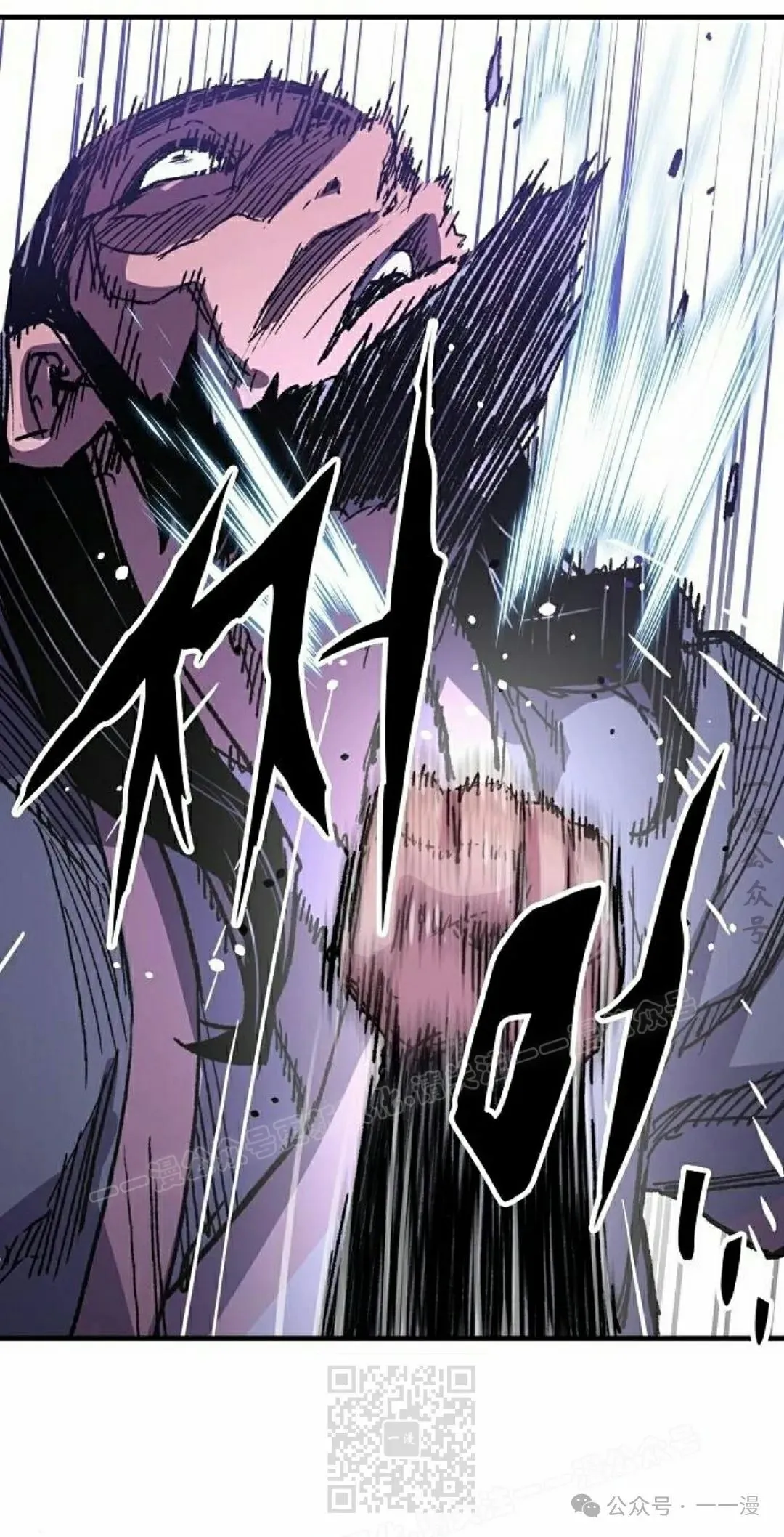 第65集 第109页