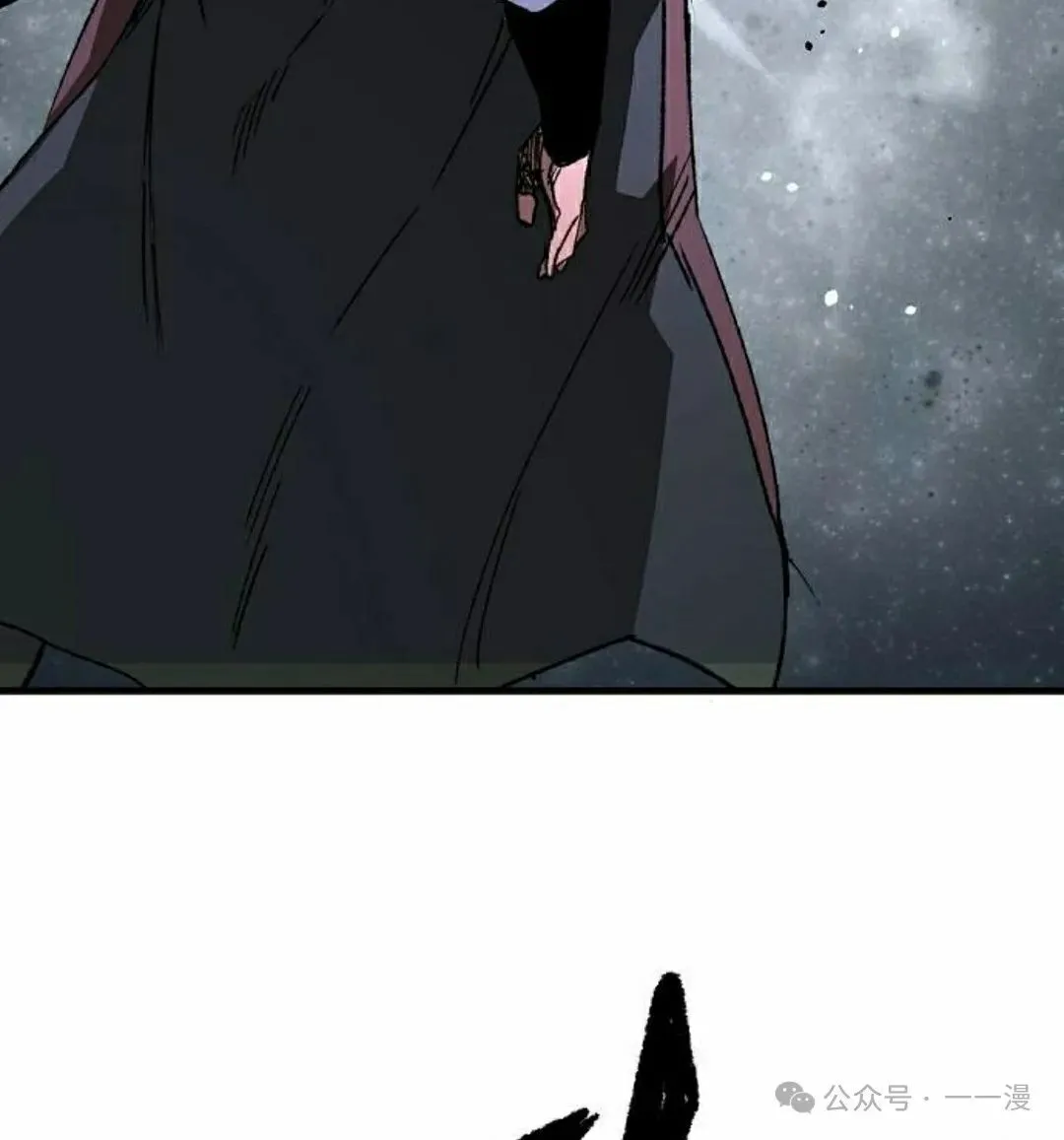 第65集 第112页