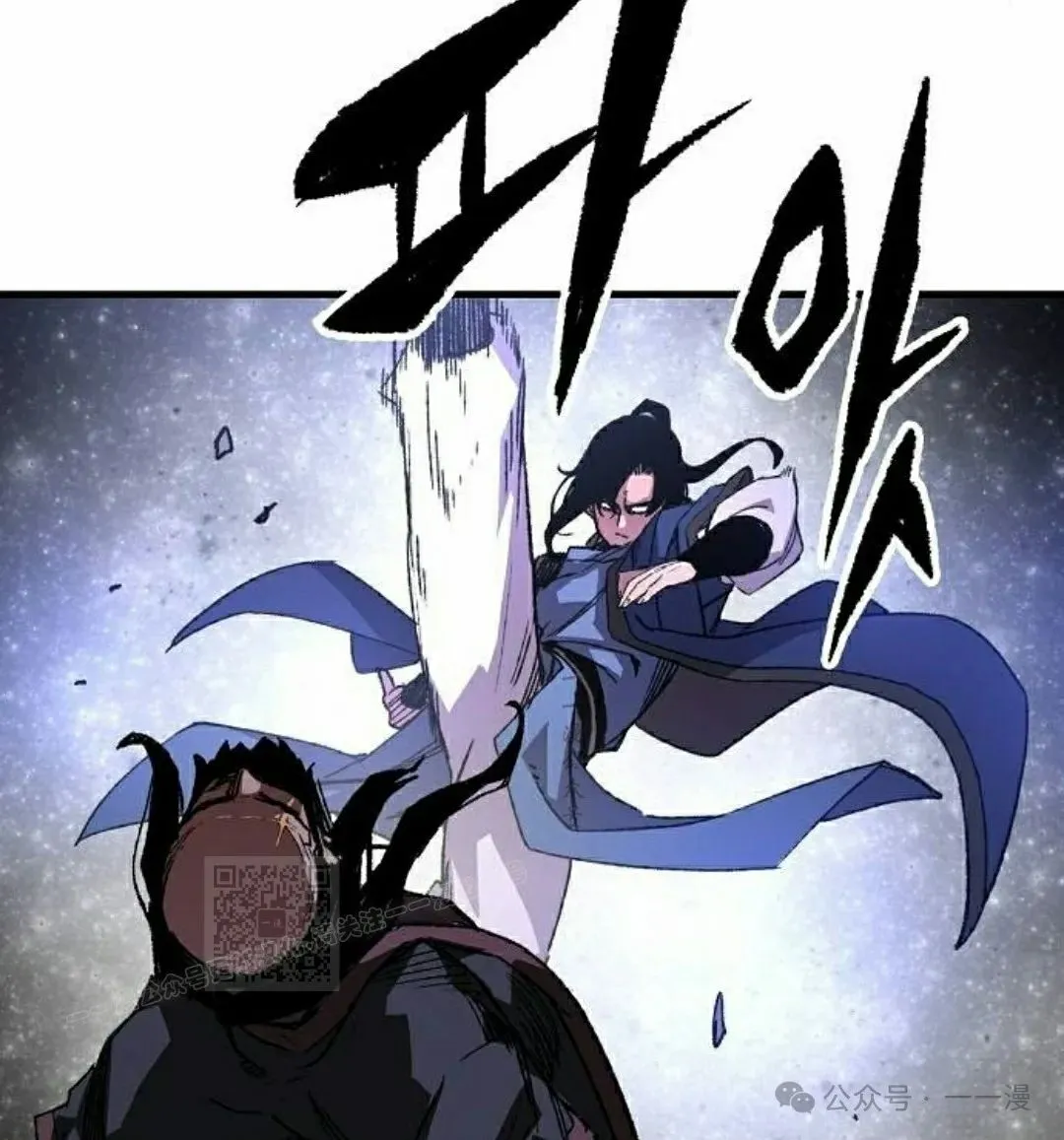 第65集 第113页