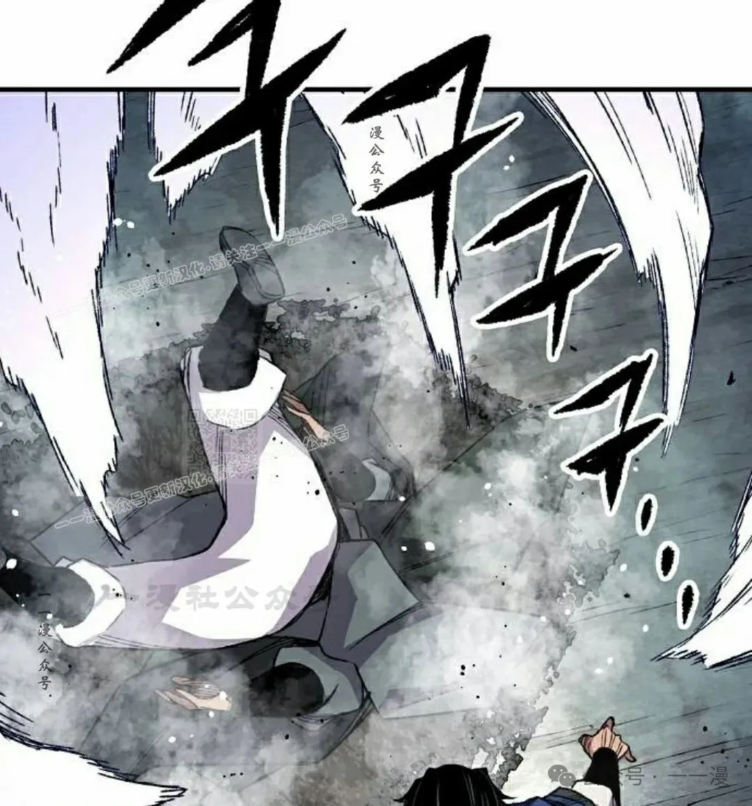 第65集 第117页