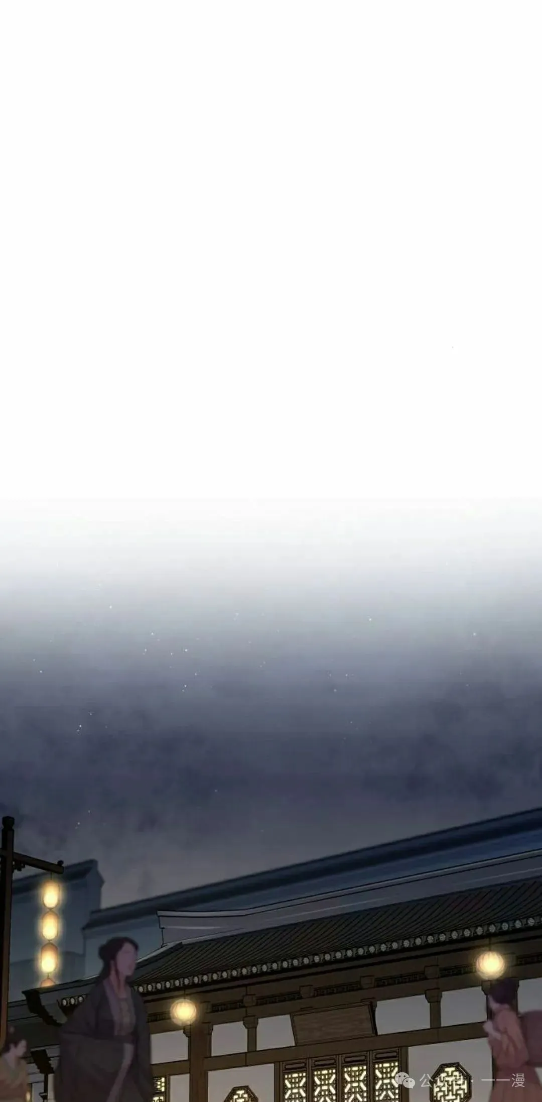 第66集 第28页
