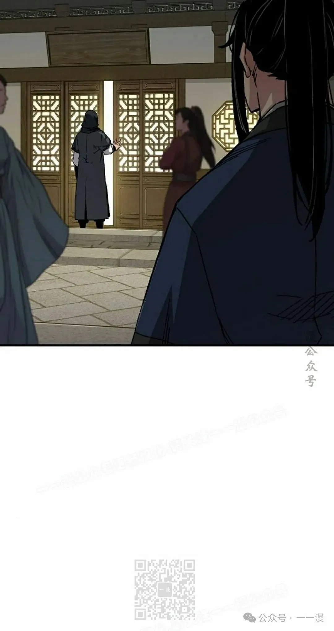 第66集 第49页